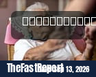newsroom-1789295561406