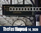newsroom-1789363002357